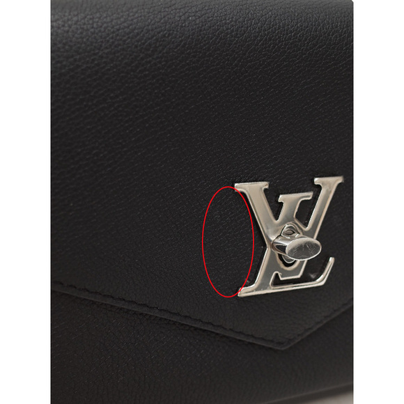 Louis Vuitton My LockMe BB Chain Shoulder Bag Noir Black - Picture 9 of 9